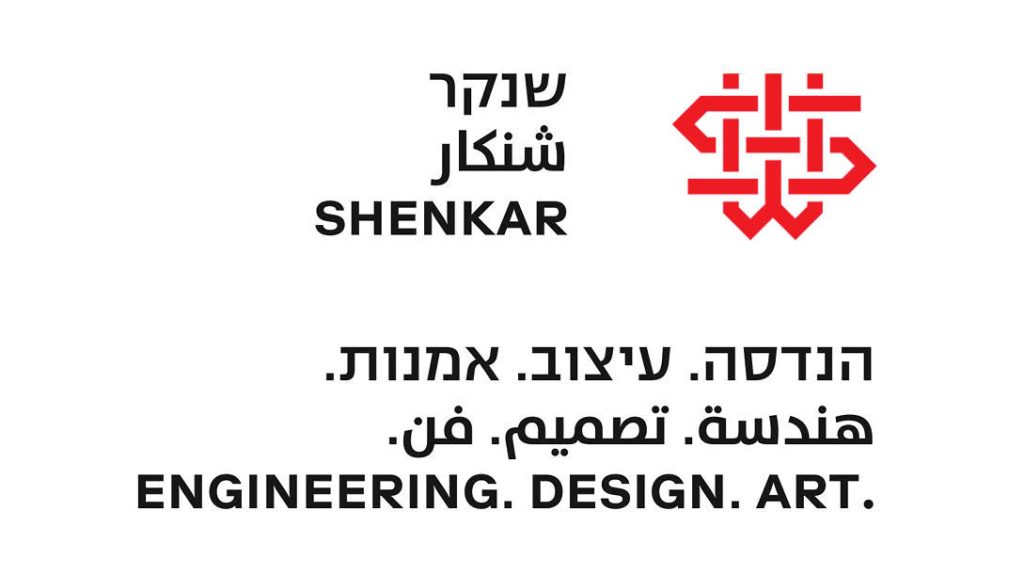 לוגו מכללת שנקר