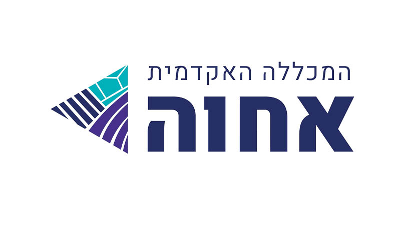 לוגו המכללה האקדמית אחוה