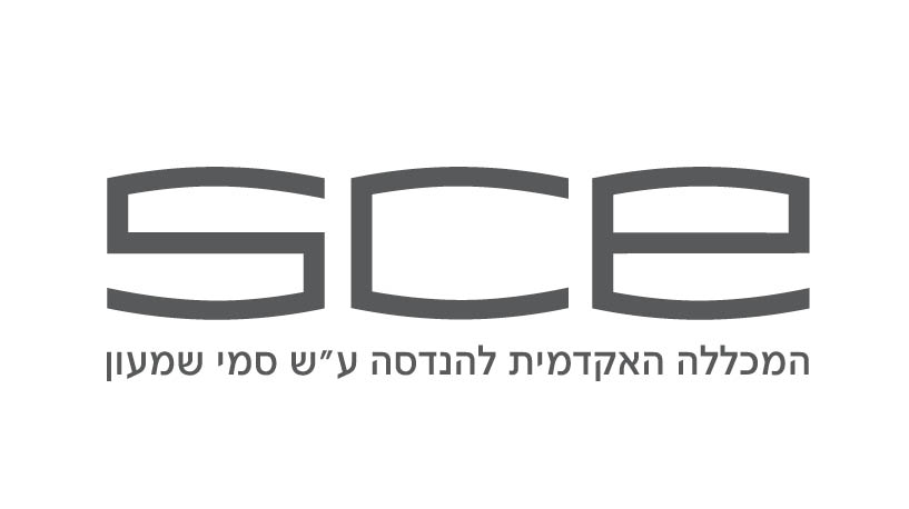לוגו המכללה האקדמית להנדסה על שם סמי שמעון