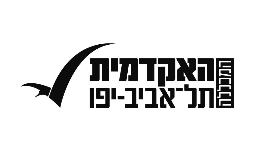 לוגו המכללה האקדמית תל אביב יפו